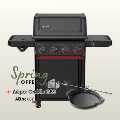 Weber® Spirit EPX-435R Smart Gas Grill Stealth® Edition